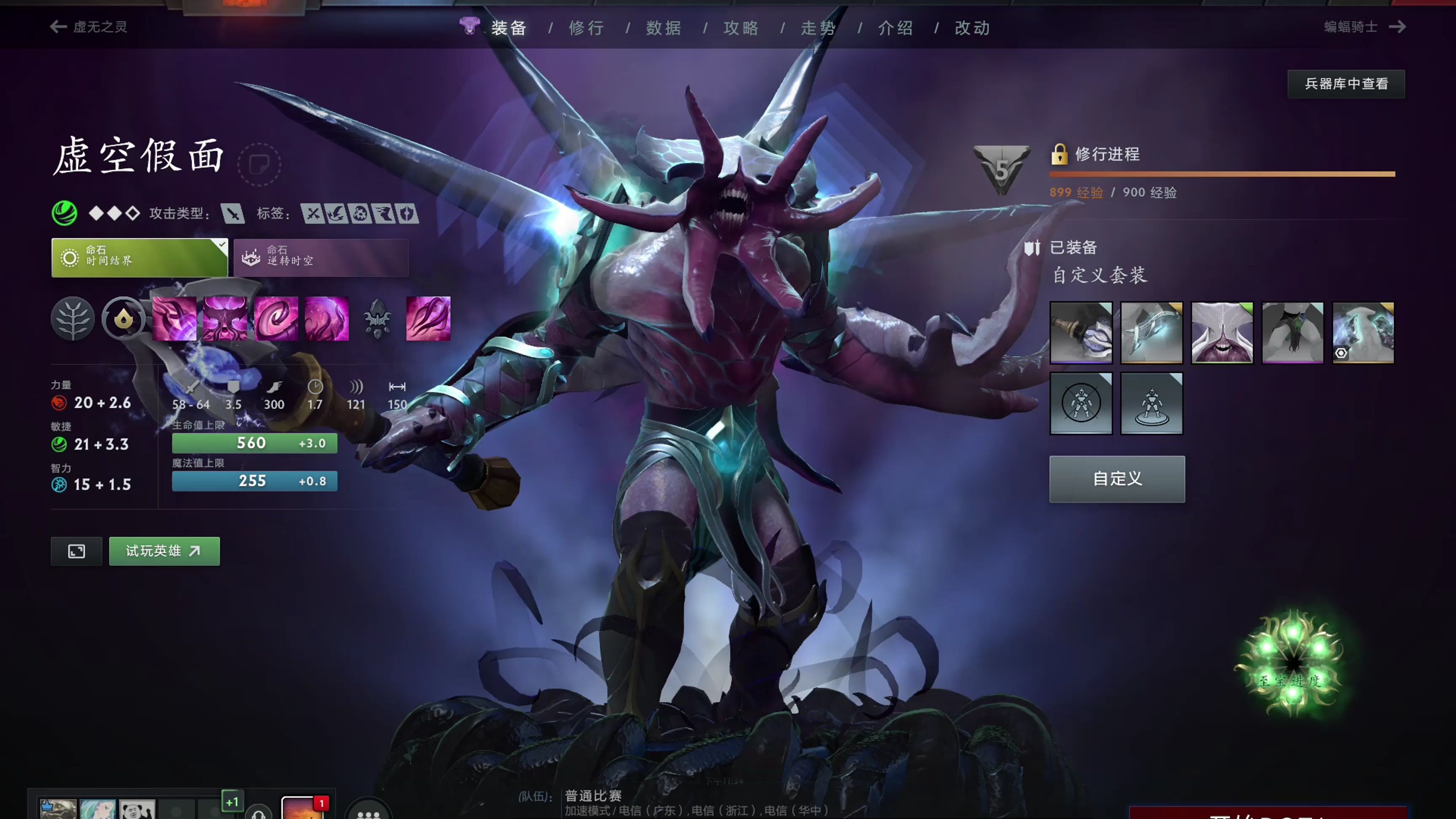 什的合作将