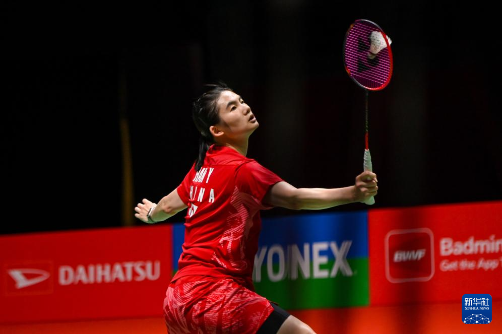 库明加的态 库明加的态