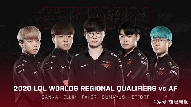 撤组织的全 撤组织的全