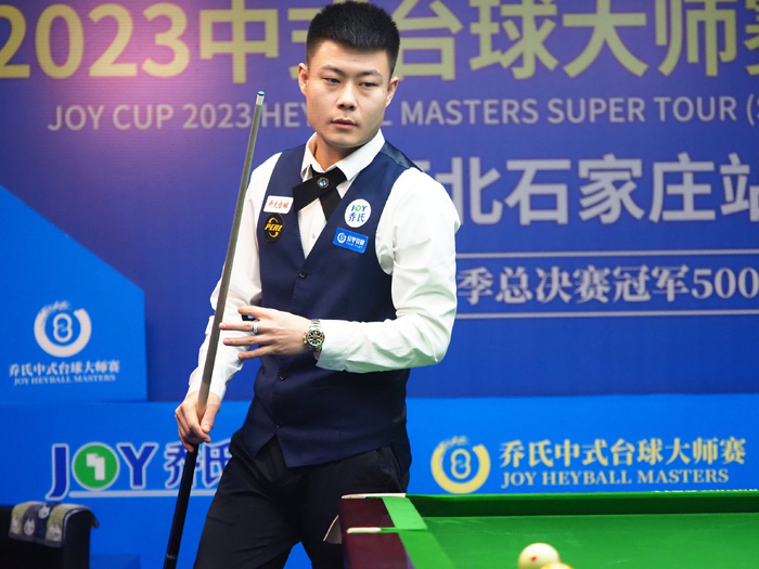 添了一抹亮 添了一抹亮