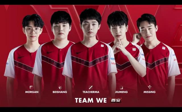 于战术升级 于战术升级