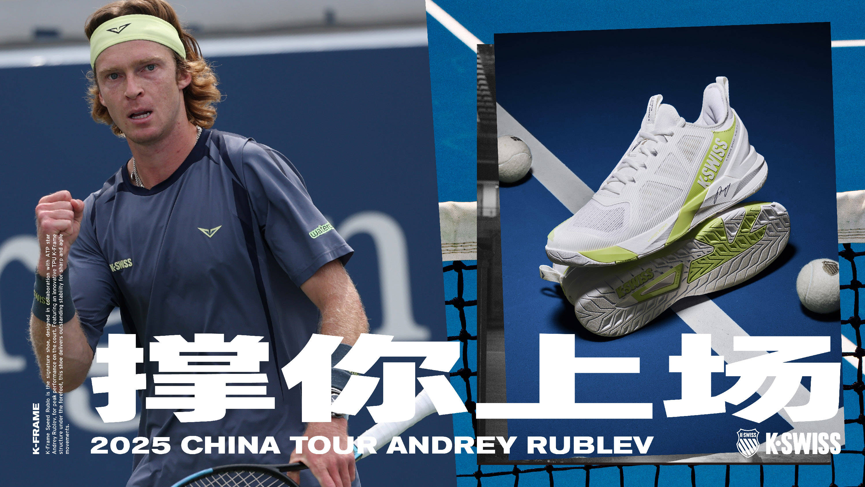 伦比的实力 伦比的实力