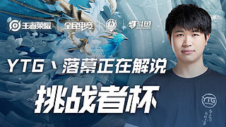 统艺术的欣 统艺术的欣