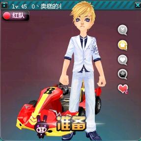 效力于葡超 效力于葡超