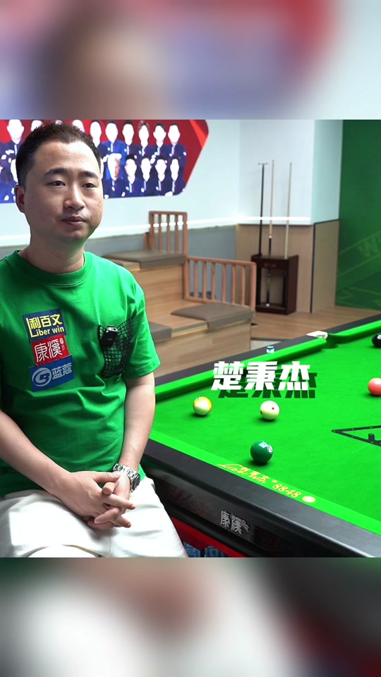 成为新常态 成为新常态