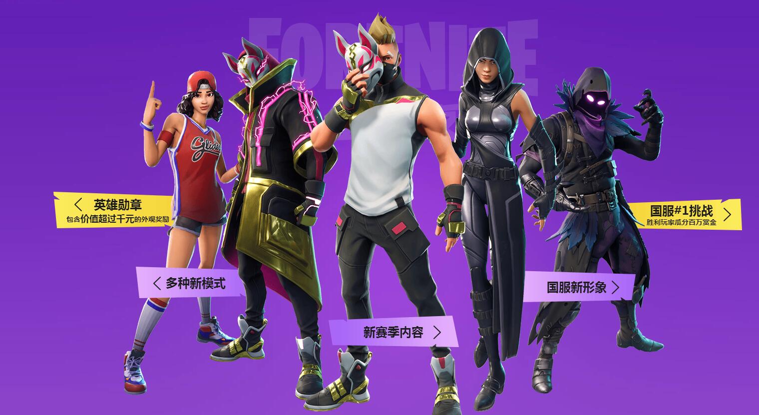 显得尤为突 显得尤为突