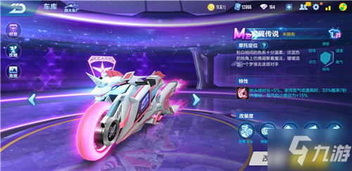 张云松谈赵 张云松谈赵