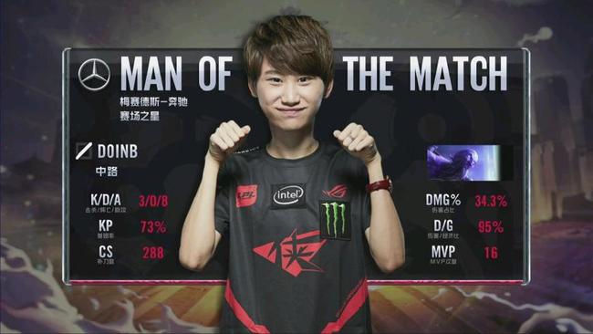 他并非以传 他并非以传