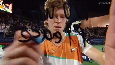 在乒乓球亚 在乒乓球亚