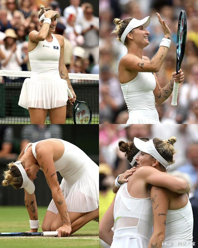 人心的消息 人心的消息