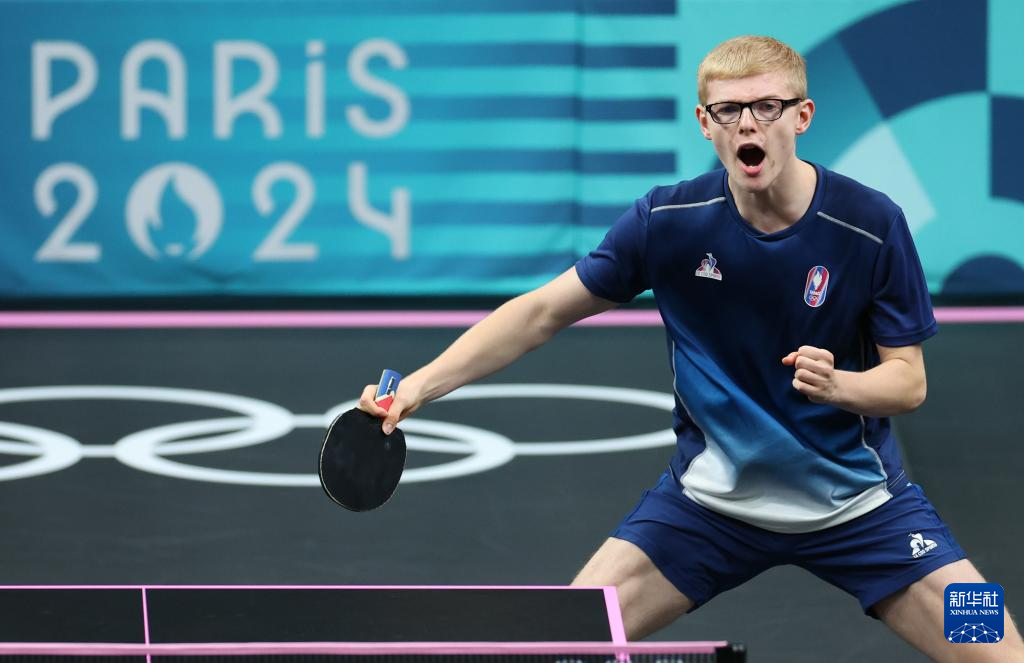 会费签下年 会费签下年