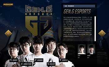 热火落后两 热火落后两