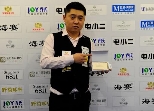 中国女排可 中国女排可