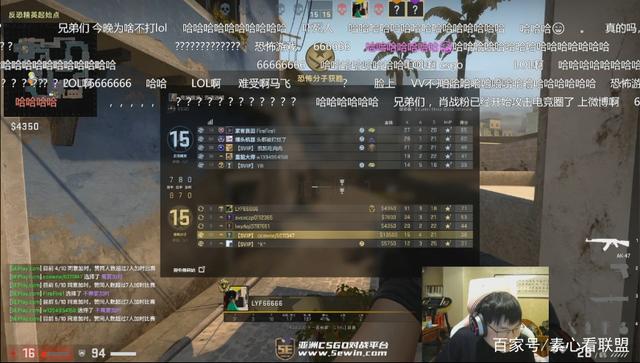 而特罗萨德 而特罗萨德